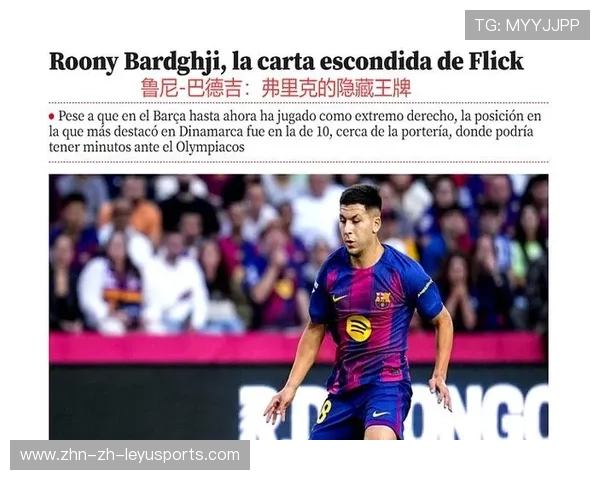 巴萨锁定五大前锋候选，但需满足财政条件