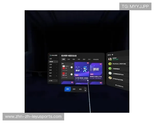 赛事直播互动技术创新实现沉浸式体验，赛事直播的意义