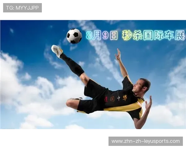 “滑轮赛场热力四射，成都滑轮中心新星闪耀赛场”