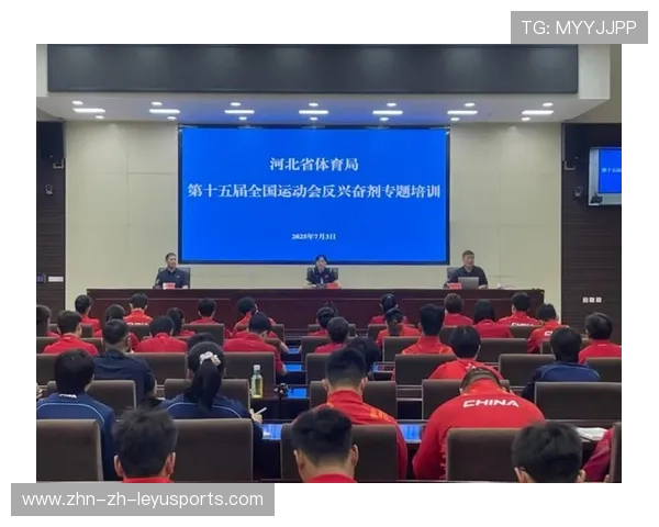 举重比赛反兴奋剂教育课程覆盖更多年龄段,举重队服用兴奋剂 举重比赛反兴奋剂教育课程覆盖更多年龄段,举重队服用兴奋剂