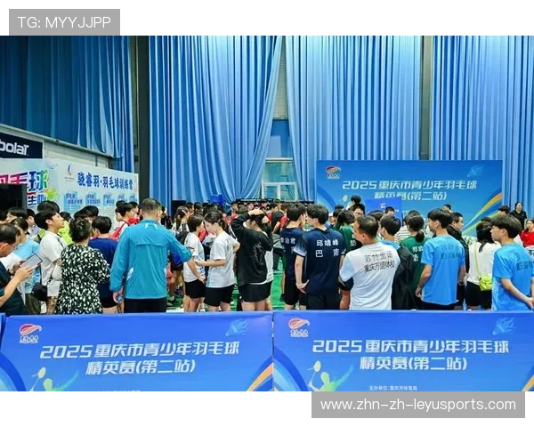 国际羽毛球巡回赛在赛事中增设青少年观摩课激发兴趣与参与,青少年羽毛球公开赛 国际羽毛球巡回赛在赛事中增设青少年观摩课激发兴趣与参与,青少年羽毛球公开赛